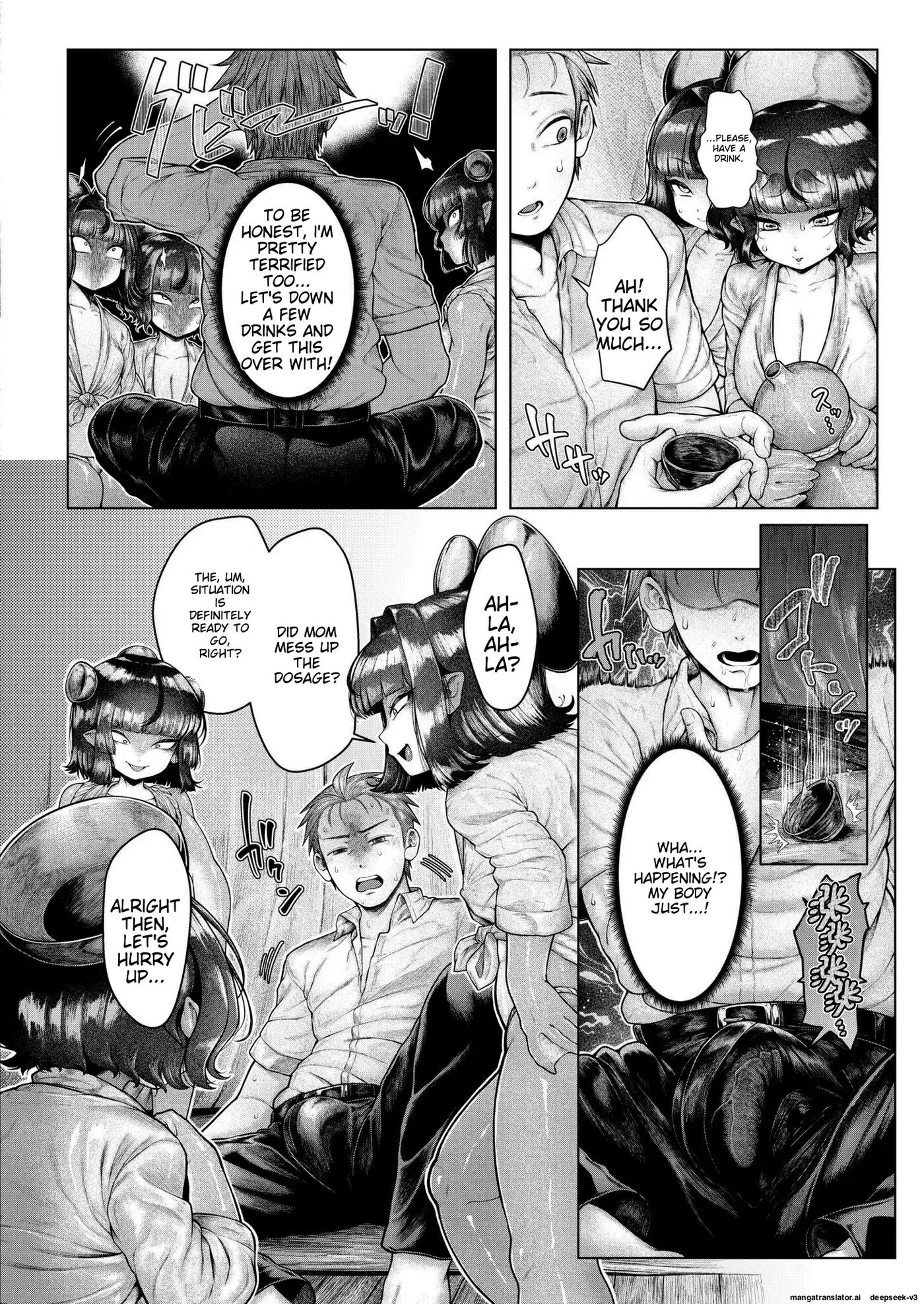 Soaking: Kappa Village Chapter 1000 Page 11